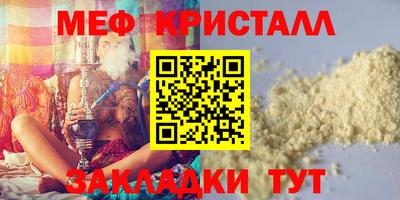 метадон Будённовск