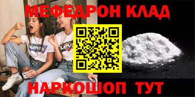 дживик Бузулук