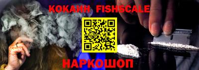 дживик Бузулук