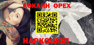 метадон Будённовск