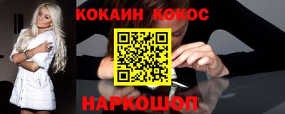 дживик Бузулук