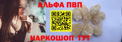 метадон Будённовск
