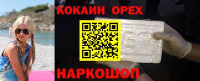 метадон Будённовск