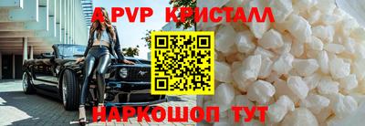 кокаин колумбия Бугуруслан