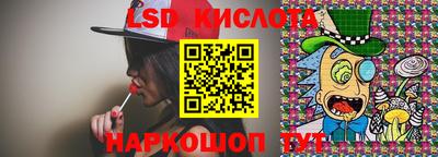 метадон Будённовск