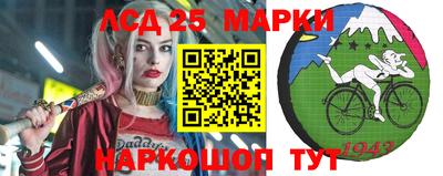 кокаин колумбия Бугуруслан