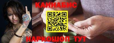 дживик Бузулук