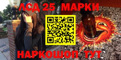 дживик Бузулук