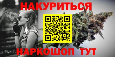 метадон Будённовск