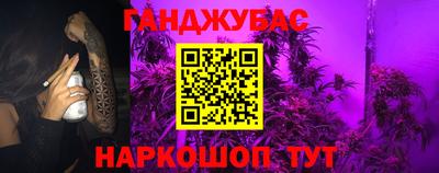 метадон Будённовск