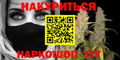 кокаин колумбия Бугуруслан