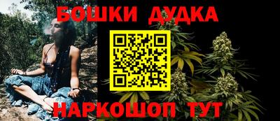 дживик Бузулук