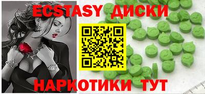дживик Бузулук