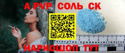 кокаин колумбия Бугуруслан