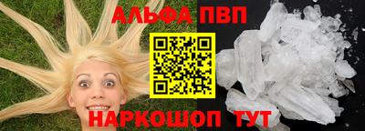 MESCALINE Ирбит