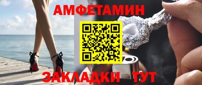 метадон Будённовск