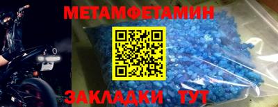 дживик Бузулук