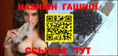 дживик Бузулук