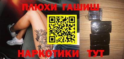 метадон Будённовск
