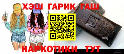 кокаин колумбия Бугуруслан