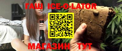 дживик Бузулук