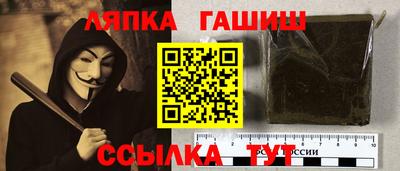 метадон Будённовск