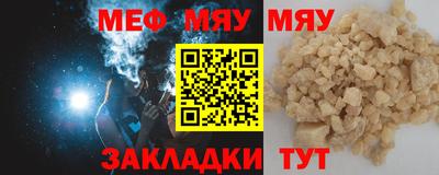 кокаин колумбия Бугуруслан