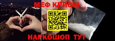 дживик Бузулук
