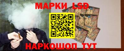 дживик Бузулук