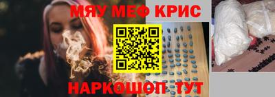 кокаин колумбия Бугуруслан
