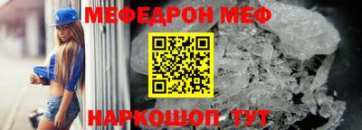 метадон Будённовск